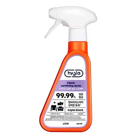 Fabric Sanitizer Spray – Fresh & Hygienic Fabric Cleaner
