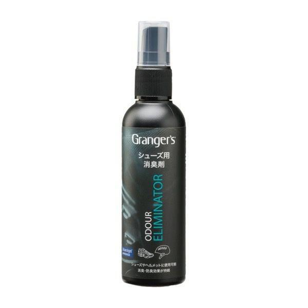 Shoe Deodorizer Spray – Odour Eliminator for Footwear