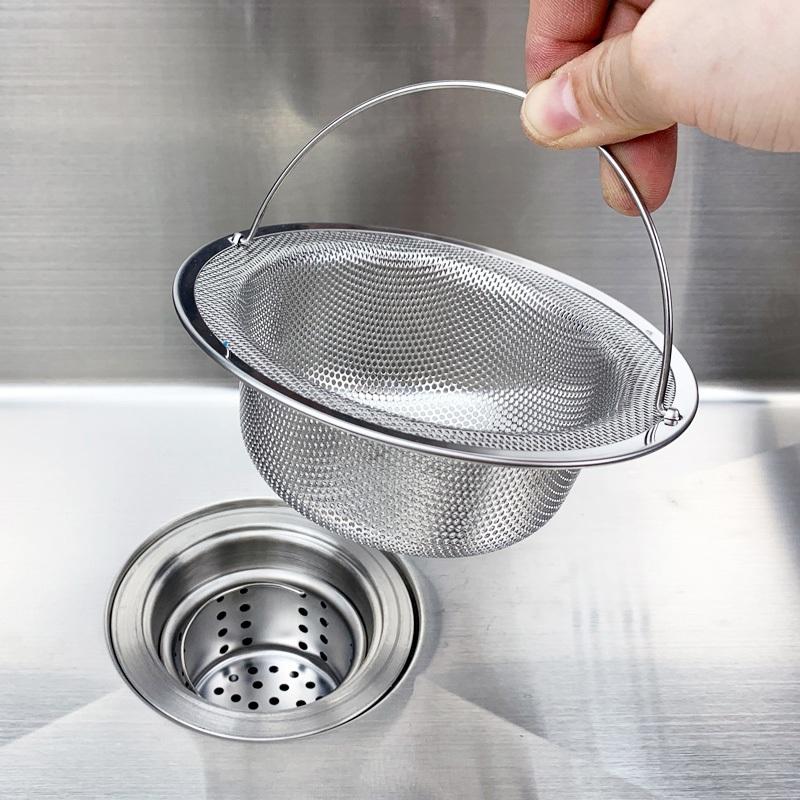Stainless Steel Sink Strainer Basket – Kitchen Drain Filter